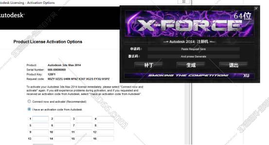 3dmax2014【3dmax2014】官方免费中文版安装图文教程