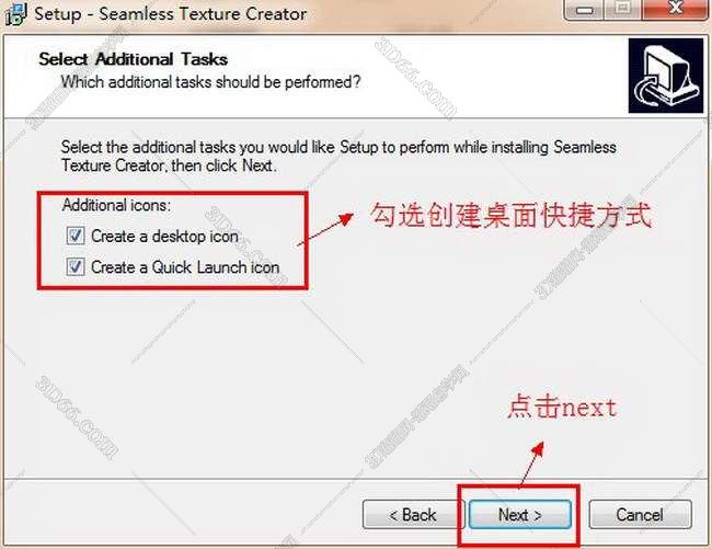 Seamless无缝贴图处理软件中文版安装图文教程