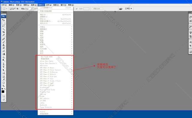 ps2模拟器fw插件下载