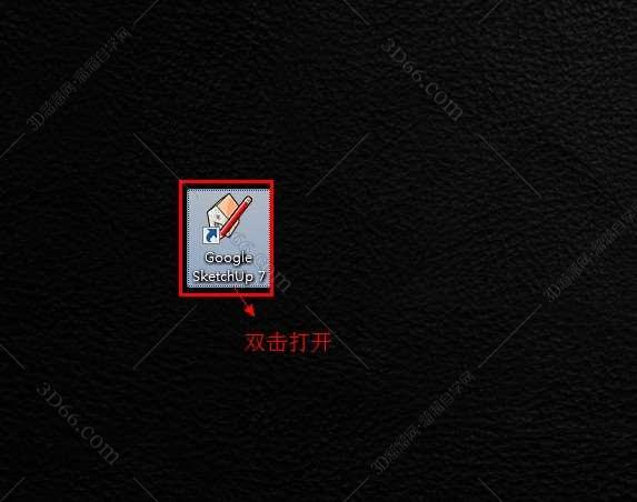 sketchup 自动封面插件下载