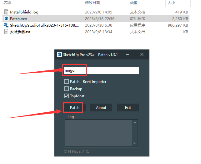 【草图大师2023版】 SketchUp Pro 2023 v23.1.3 中文破解版安装图文教程