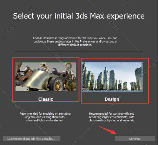 3dmax2017【3dsmax2017中文版】简体中文破解版安装图文教程