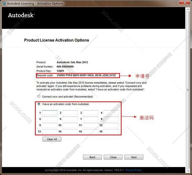 3dmax2012【3dsmax2012破解版】官方英文版安装图文教程