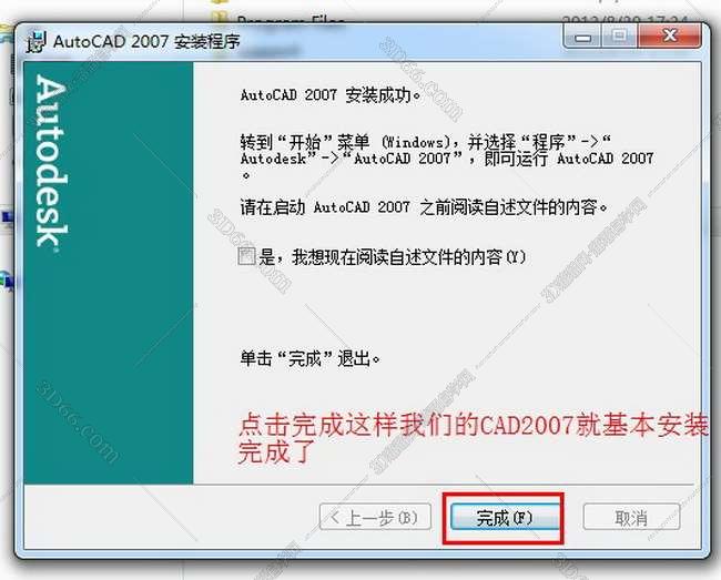 cad批量导出pdf插件下载