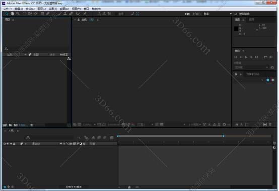 Adobe After Effects cc2015 中文破解版【AE cc2015破解版】安装图文教程