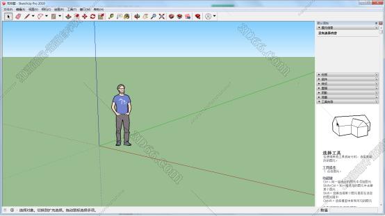 sketchup8生成面插件下载