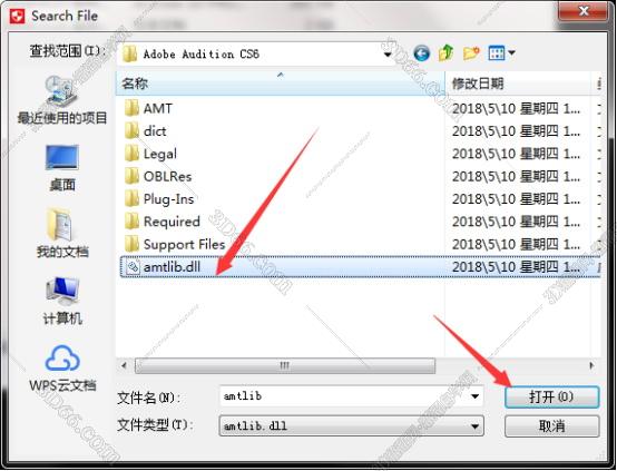 audition软件下载要钱吗