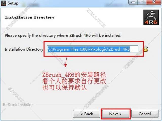 ZBrush 4R6 4.0【Zbrush 4R6破解版下载】破解版安装图文教程