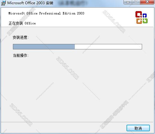 office办公软件英文下载