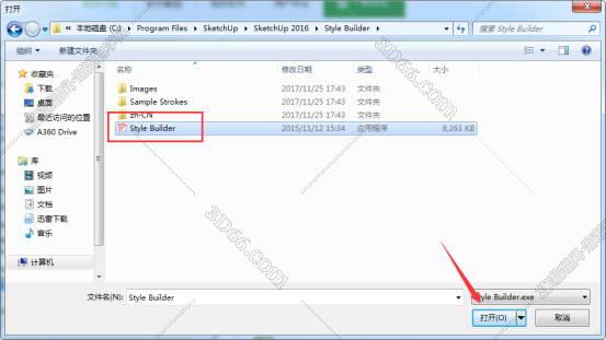 sketchup 2019常用插件包下载