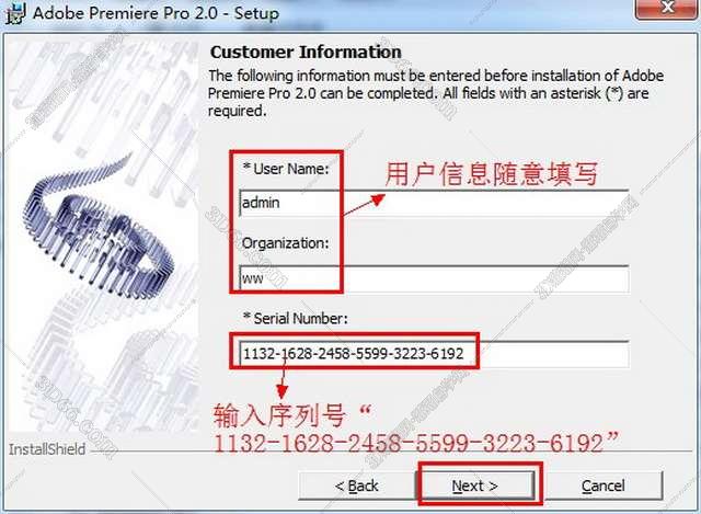 Adobe Premiere pro 2.0【Premiere2.0】P2.0简体中文破解版安装图文教程