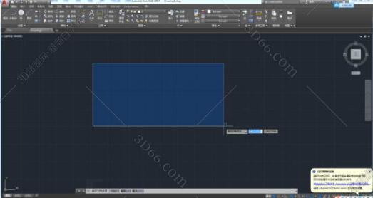 Auto CAD2017【CAD2017】简体中文破解版 Auto CAD2017【CAD2017】简体中文破解版