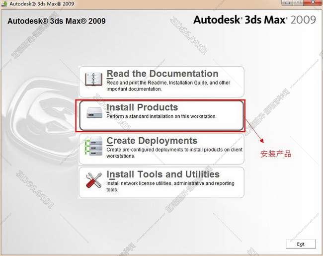 3dmax2009【3dsmax2009破解版】官方英文版安装图文教程