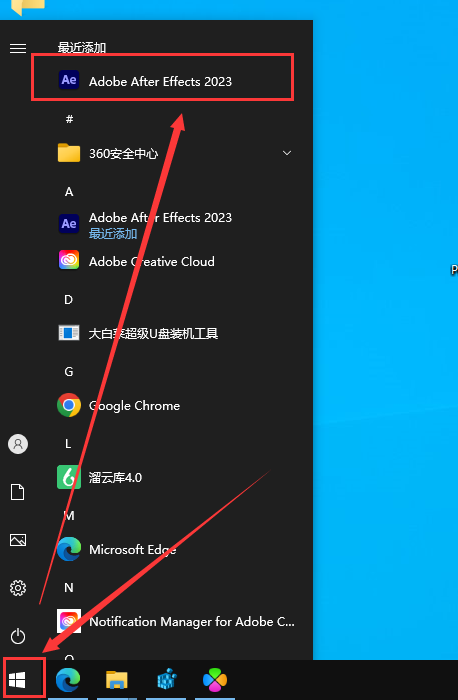 【AE视频编辑软件下载】Adobe After Effects 2023 v23.6.0中文破解版附安装教程安装图文教程
