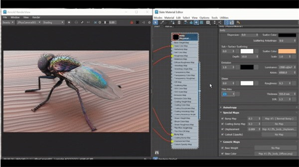 Autodesk 3dsmax 2023【中文破解版】免费下载 附安装教程