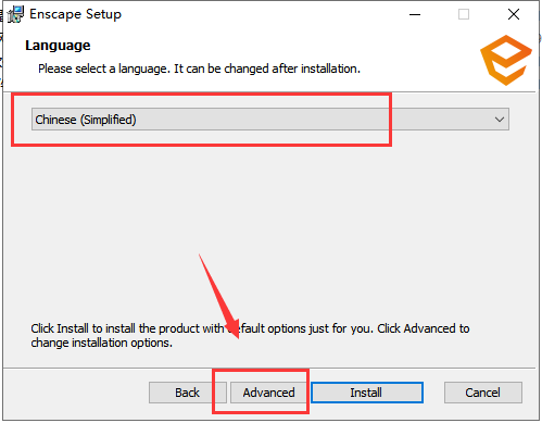Enscape 3.4.3中文完美破解版附注册机+安装教程安装图文教程