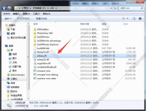 solidworks2009软件下载