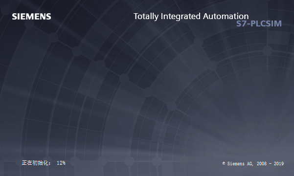 博途TIA Portal v16完整破解版安装图文教程