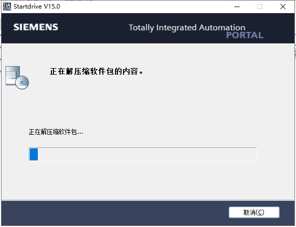 西门子博途V15【TIA Portal V15】中文破解版下载安装图文教程