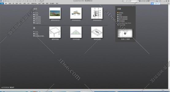 Autodesk revit2019【Revit2019中文版】官方简体中文版安装图文教程