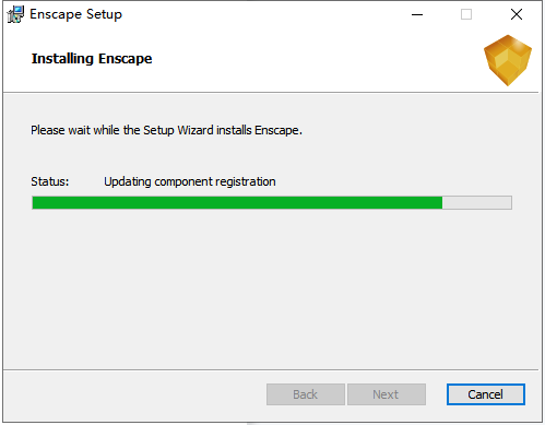 Enscape2.9【附安装教程】汉化破解版安装图文教程