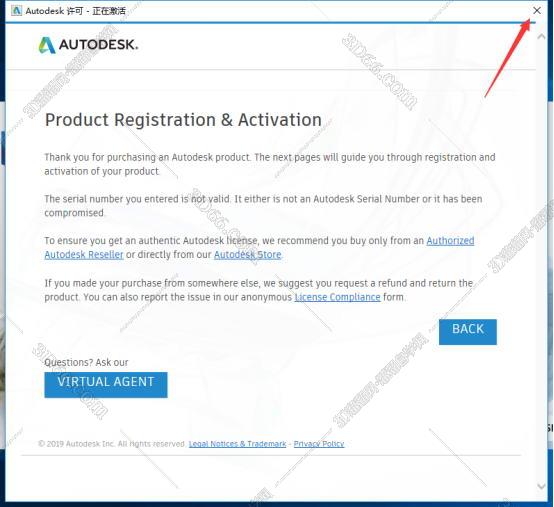 Autodesk revit2020简体中文完美破解版安装图文教程