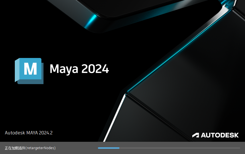 Autodesk_Maya_v2024.2最新版_破解版_升级版 Autodesk_Maya_v2024.2最新版_破解版_升级版