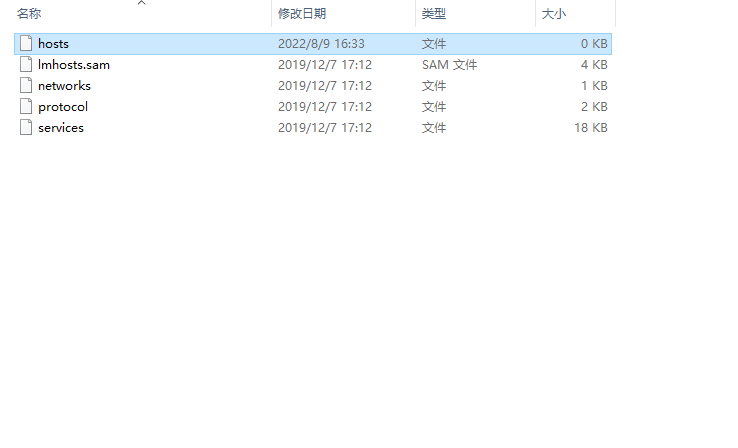 【犀牛Rhino破解版】犀牛Rhinoceros v7.20.22193 中文版+注册机 下载 附安装教程安装图文教程