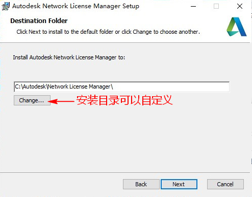 Autodesk Revit 2022 官方中文版安装图文教程