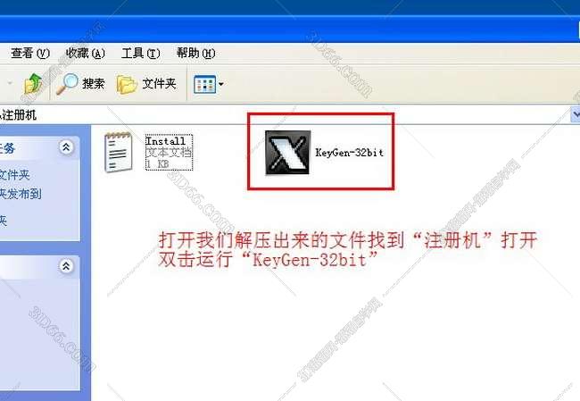 插件无法识别已装的cad软件下载