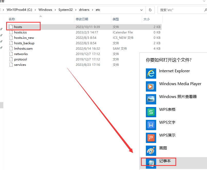 Enscape 3D 3.5.4 最新版【EN渲染器 支持su2016-2023】中文破解版安装图文教程
