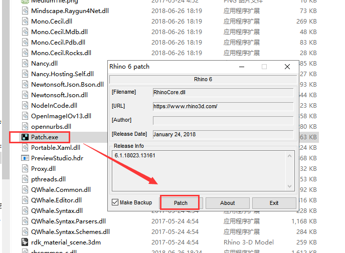 Rhino 6.6【专业3D造型软件】v6.6.18177中文破解版安装图文教程