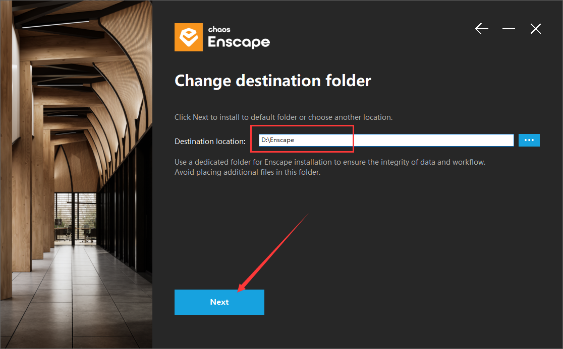Enscape 4.0破解版（支持su2019-2024）最新破解版安装图文教程