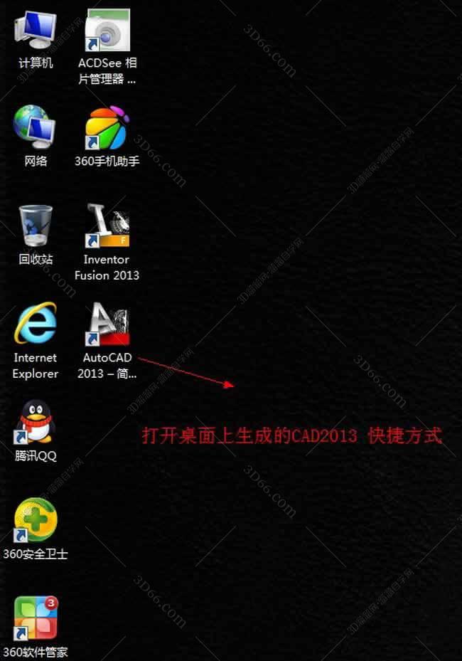 cad图框模板插件下载
