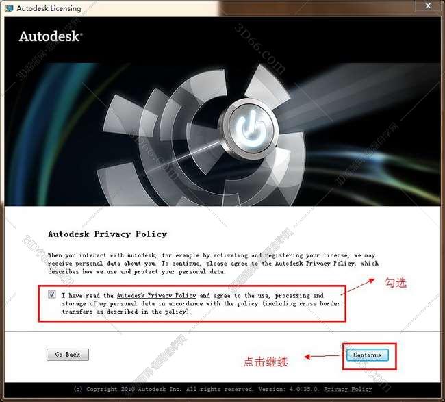 maya3d打印软件下载