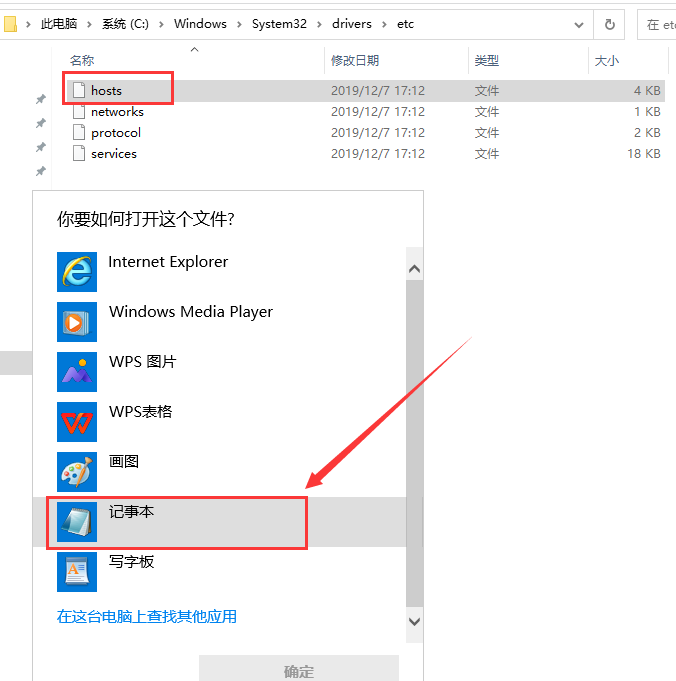 Rhino 8.2【Rhinoceros犀牛 8.2】专业破解版安装图文教程