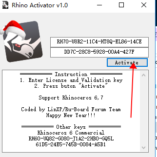 Rhino 软件 7.4【犀牛v7.4】破解版下载安装图文教程