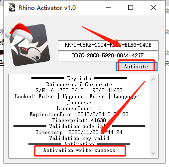 Rhino v7.28【犀牛7最新版附注册机】完美破解版安装图文教程