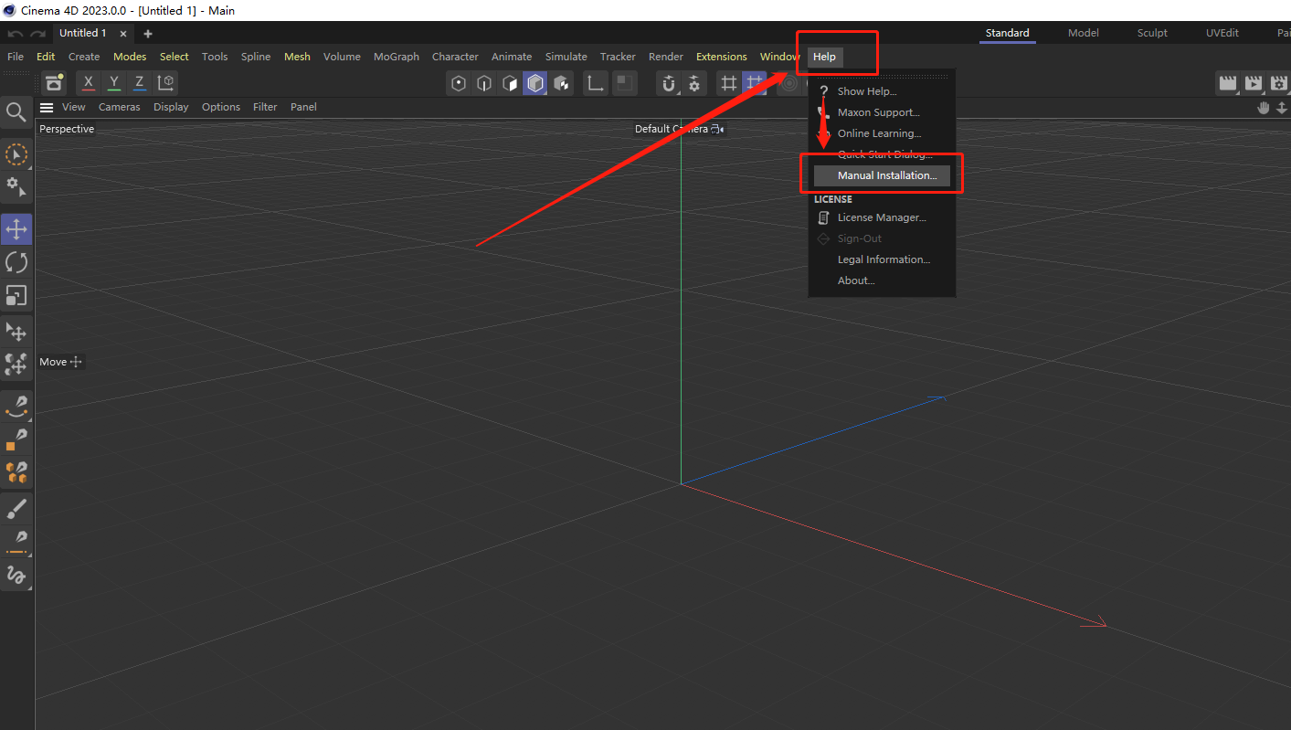 Cinema 4D 2023【附破解补丁+安装教程】完美破解版安装图文教程