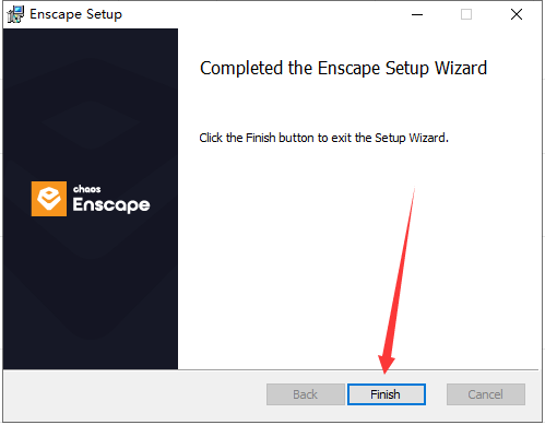Enscape 3D 3.5.4 最新版【EN渲染器 支持su2016-2023】中文破解版安装图文教程