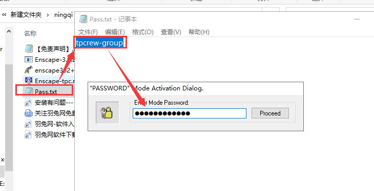 Enscape 3.0.2【草图大师插件渲染器】完美破解版安装图文教程