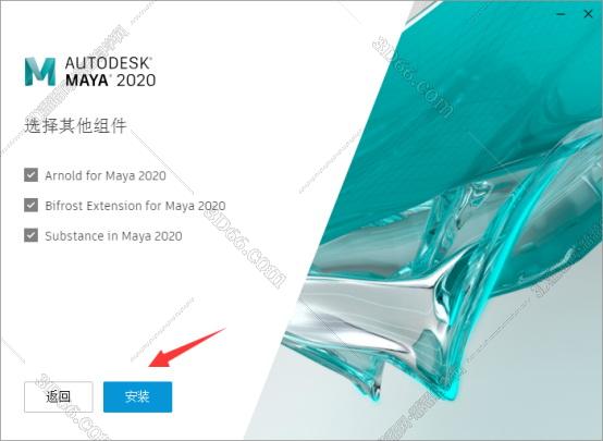 在哪下载maya软件
