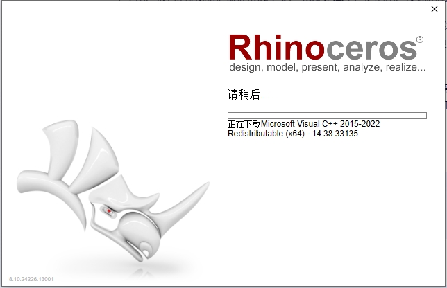 Rhino 8.10【Rhinoceros 犀牛软件下载】最新破解版安装图文教程
