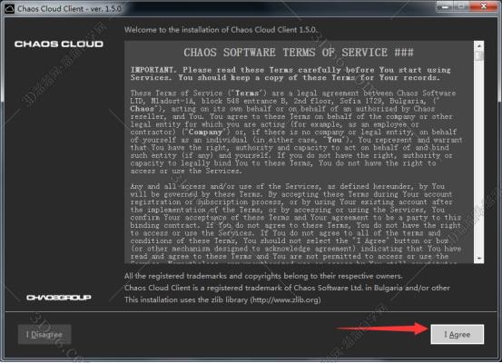 vray4.1 for sketchup【草图大师2016/2017/2018/2019渲染器】汉化破解版安装图文教程