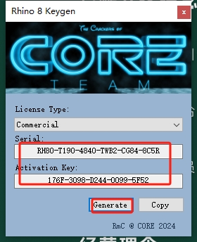 Rhinoceros 8.15（犀牛建模软件下载）简体中文版安装图文教程