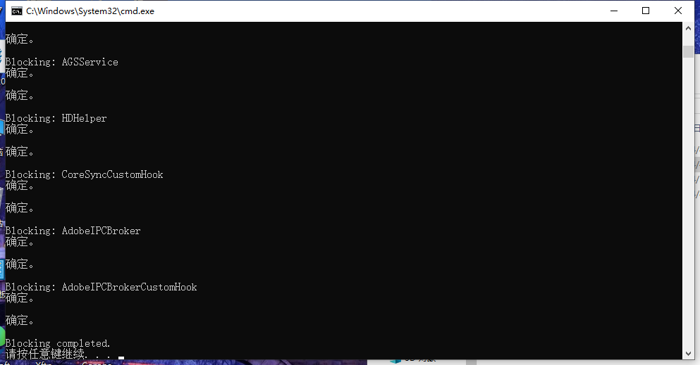 Adobe Premiere 2024 v24.6.0中文破解版+安装教程安装图文教程