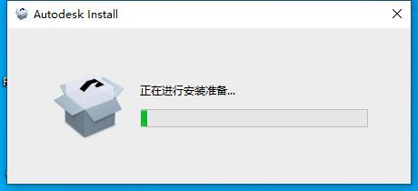 AutoCAD 2025 破解版【CAD2025下载】最新版本安装图文教程