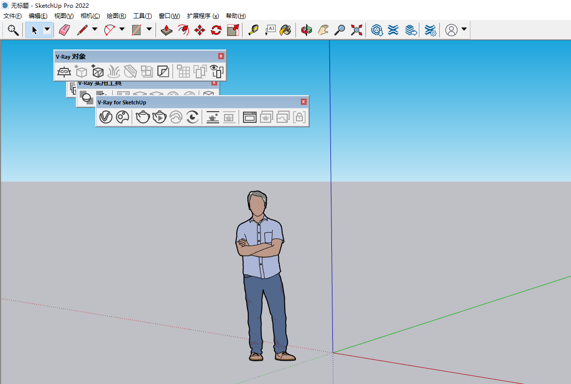 VRay 6.00.02 for SketchUp【支持su2019-2023】免费破解版附破解补丁+汉化