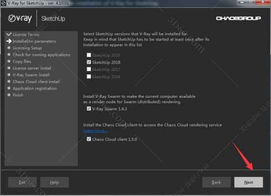 vray4.1 for sketchup【草图大师2016/2017/2018/2019渲染器】汉化破解版安装图文教程