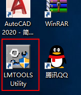 Autodesk Revit 2022 免费激活版安装图文教程